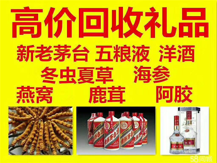 揭东案例展示